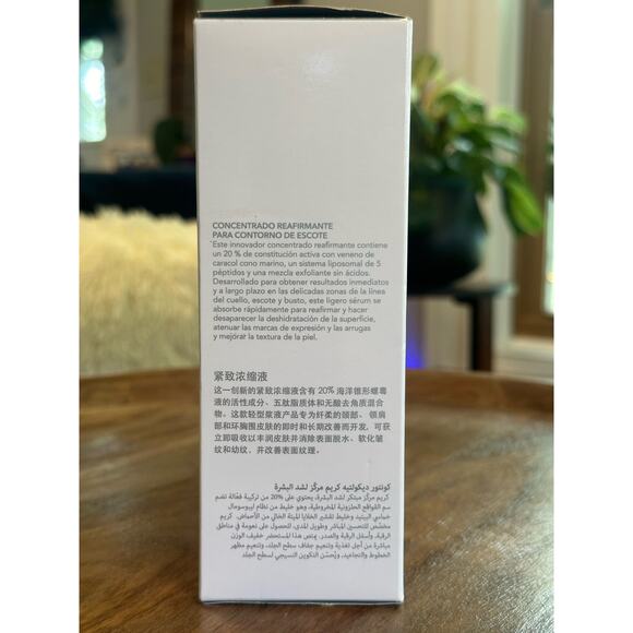 NIB Lancer Contour Décolleté Firming Concentrate Neck Tightening Cream 1.7 oz. - Picture 6 of 7